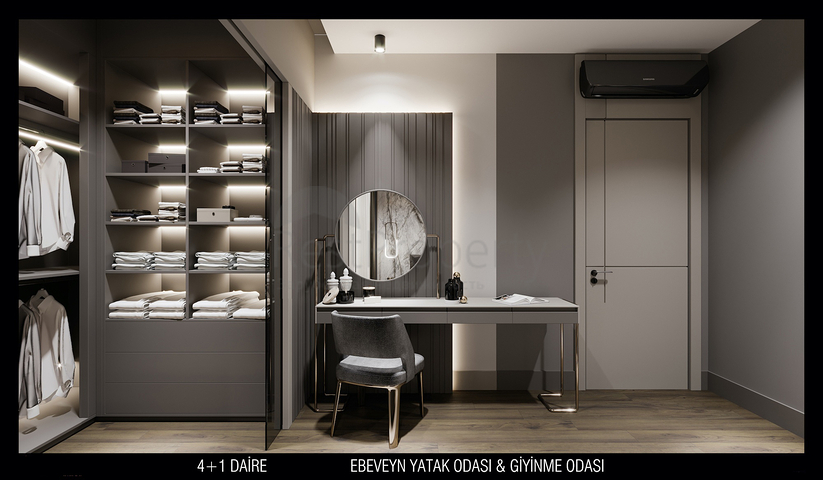 مشروع استثماري في منطقة كيرجامي لارا في أنطاليا