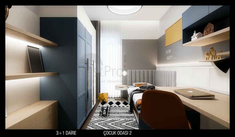 مشروع استثماري في منطقة كيرجامي لارا في أنطاليا