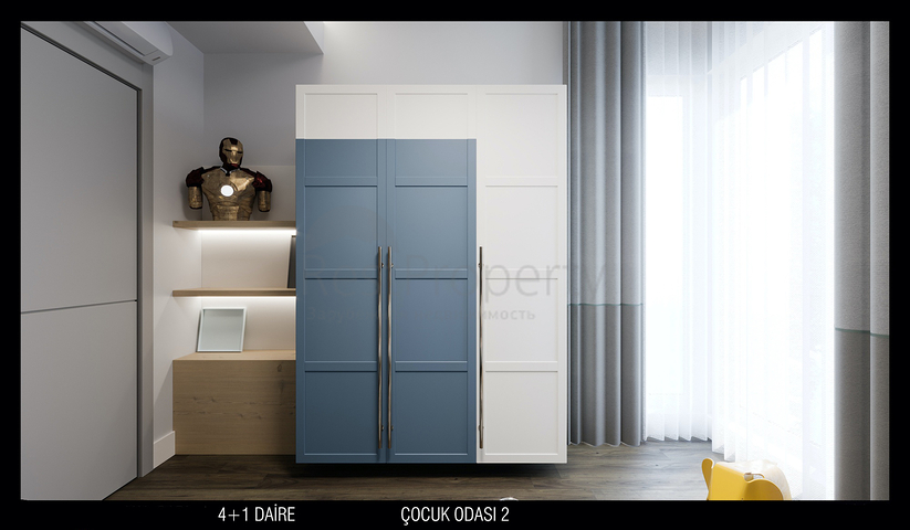 مشروع استثماري في منطقة كيرجامي لارا في أنطاليا