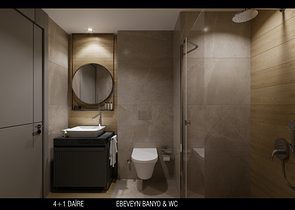 مشروع استثماري في منطقة كيرجامي لارا في أنطاليا