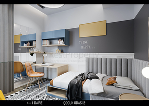 مشروع استثماري في منطقة كيرجامي لارا في أنطاليا