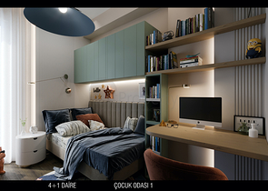 مشروع استثماري في منطقة كيرجامي لارا في أنطاليا