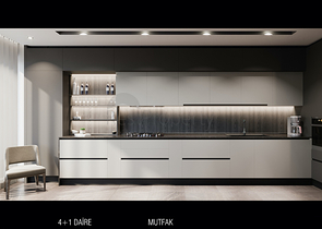 مشروع استثماري في منطقة كيرجامي لارا في أنطاليا