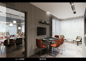 مشروع استثماري في منطقة كيرجامي لارا في أنطاليا