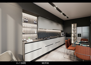 مشروع استثماري في منطقة كيرجامي لارا في أنطاليا