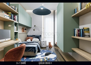 مشروع استثماري في منطقة كيرجامي لارا في أنطاليا