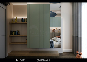 مشروع استثماري في منطقة كيرجامي لارا في أنطاليا