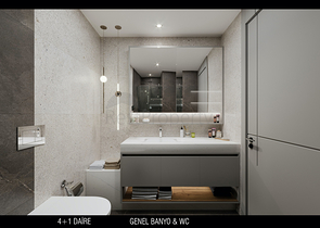 مشروع استثماري في منطقة كيرجامي لارا في أنطاليا