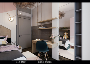 مشروع استثماري في منطقة كيرجامي لارا في أنطاليا