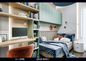 مشروع استثماري في منطقة كيرجامي لارا في أنطاليا