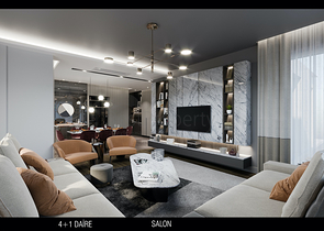 مشروع استثماري في منطقة كيرجامي لارا في أنطاليا