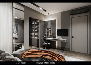 مشروع استثماري في منطقة كيرجامي لارا في أنطاليا