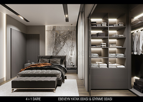 مشروع استثماري في منطقة كيرجامي لارا في أنطاليا