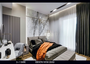 مشروع استثماري في منطقة كيرجامي لارا في أنطاليا