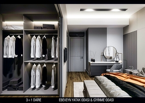 مشروع استثماري في منطقة كيرجامي لارا في أنطاليا