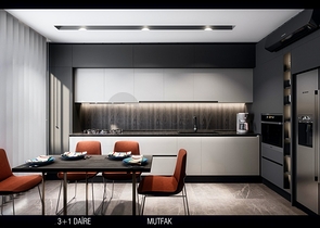 مشروع استثماري في منطقة كيرجامي لارا في أنطاليا