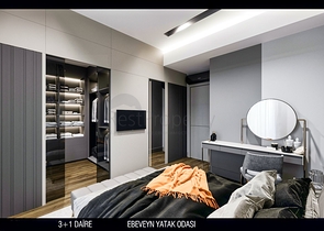 مشروع استثماري في منطقة كيرجامي لارا في أنطاليا