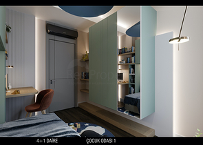 مشروع استثماري في منطقة كيرجامي لارا في أنطاليا