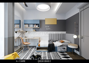 مشروع استثماري في منطقة كيرجامي لارا في أنطاليا