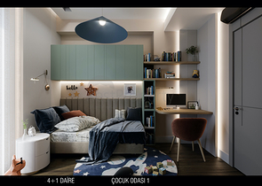 مشروع استثماري في منطقة كيرجامي لارا في أنطاليا