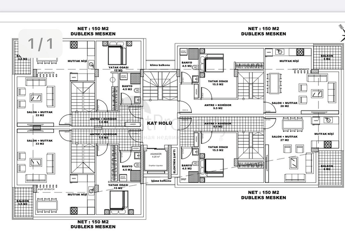 شقق 2 + 1 و 3 + 1 في مجمع جديد من المطور مراد باشا / انطاليا