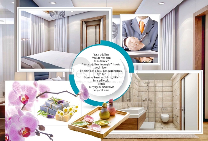 مشروع استثماري في منطقة كيبيز - أنطاليا