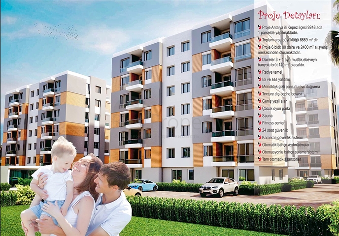 مشروع استثماري في منطقة كيبيز - أنطاليا