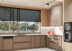 مشروع استثماري فلل في منطقة ألتنتاش - أنطاليا