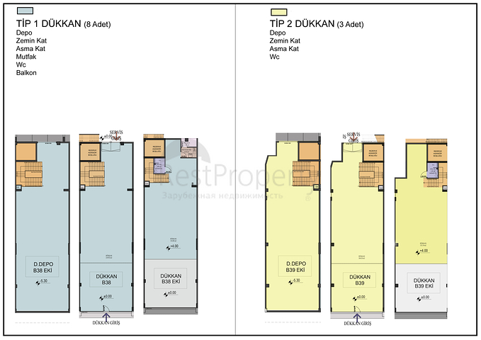  مكتب ومحلات تجارية في وسط مدينة أنطاليا