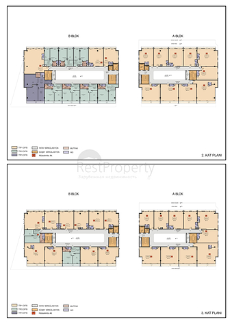  مكتب ومحلات تجارية في وسط مدينة أنطاليا