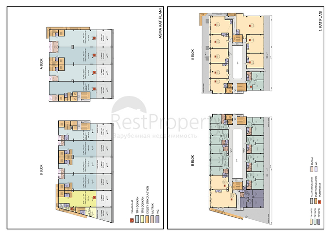  مكتب ومحلات تجارية في وسط مدينة أنطاليا