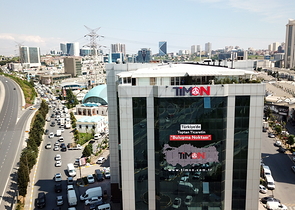 للمستثمرين - مبنى تجاري للبيع في منطقة حيوية في اسطنبول الاوربية 