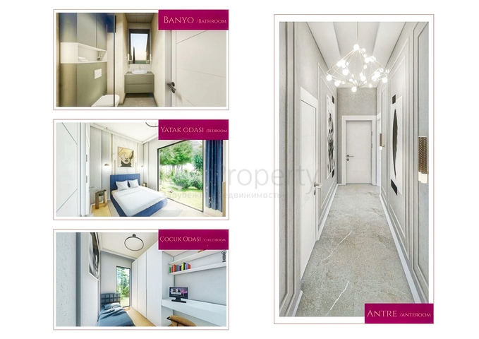 مشروع استثماري في منطقة التينتاس-أنطاليا