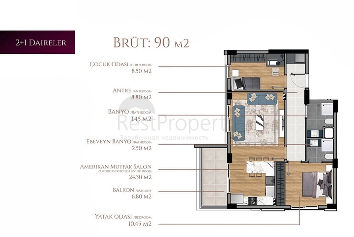 مشروع استثماري في منطقة التينتاس-أنطاليا