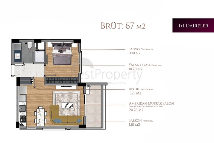 مشروع استثماري في منطقة التينتاس-أنطاليا