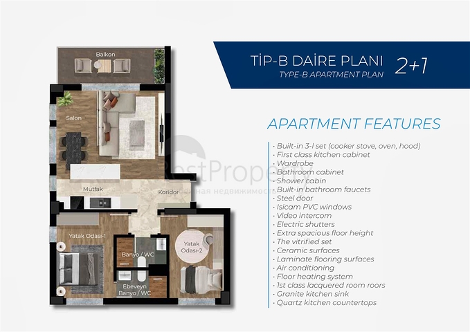 مشروع استثماري في منطقة التينتاس-أنطاليا 