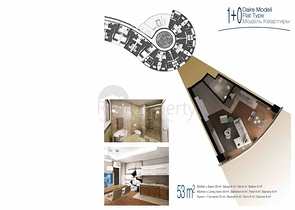 مشروع استثماري في منطقة كوندو-أنطاليا