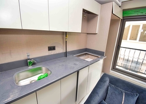 مشروع جديد في منطقة جيورسو-أنطاليا 