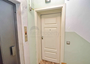 شقة 4+1 في باخشيليفلر - حي أنطاليا 