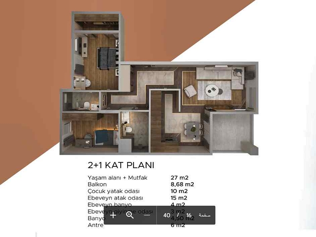 مشروع استثماري في منطقة التينتاس-أنطاليا 