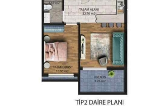 مشروع استثماري في منطقة التينتاس-أنطاليا 