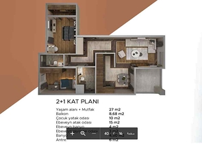 مشروع استثماري في منطقة التينتاس-أنطاليا 