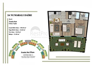 مشروع استثماري في منطقة التينتاس-أنطاليا 