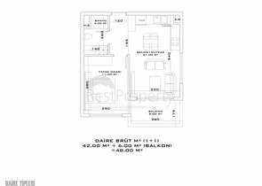 مشروع استثماري في منطقة التينتاس-أنطاليا