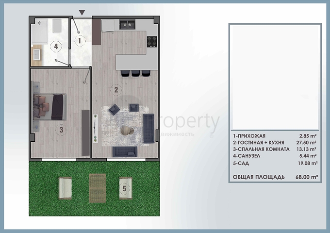 مشروع استثماري في منطقة التينتاس-أنطاليا