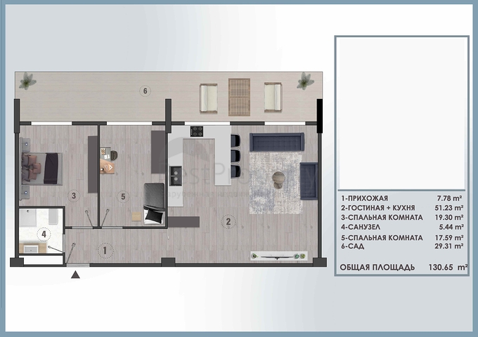 مشروع استثماري في منطقة التينتاس-أنطاليا