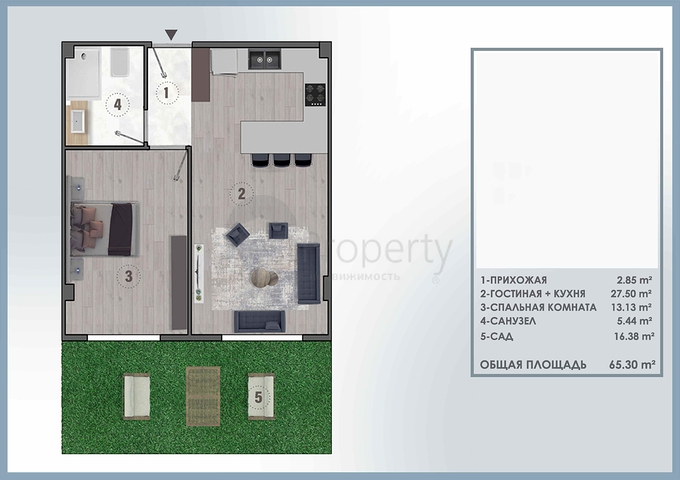مشروع استثماري في منطقة التينتاس-أنطاليا
