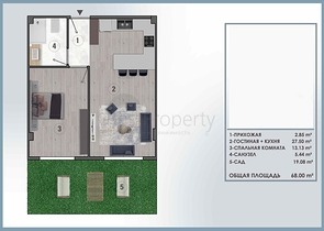 مشروع استثماري في منطقة التينتاس-أنطاليا