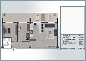 مشروع استثماري في منطقة التينتاس-أنطاليا