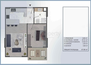 مشروع استثماري في منطقة التينتاس-أنطاليا